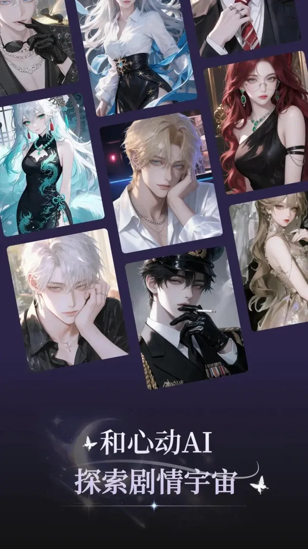零核APP2026最新版本 零核APP2026最新版本