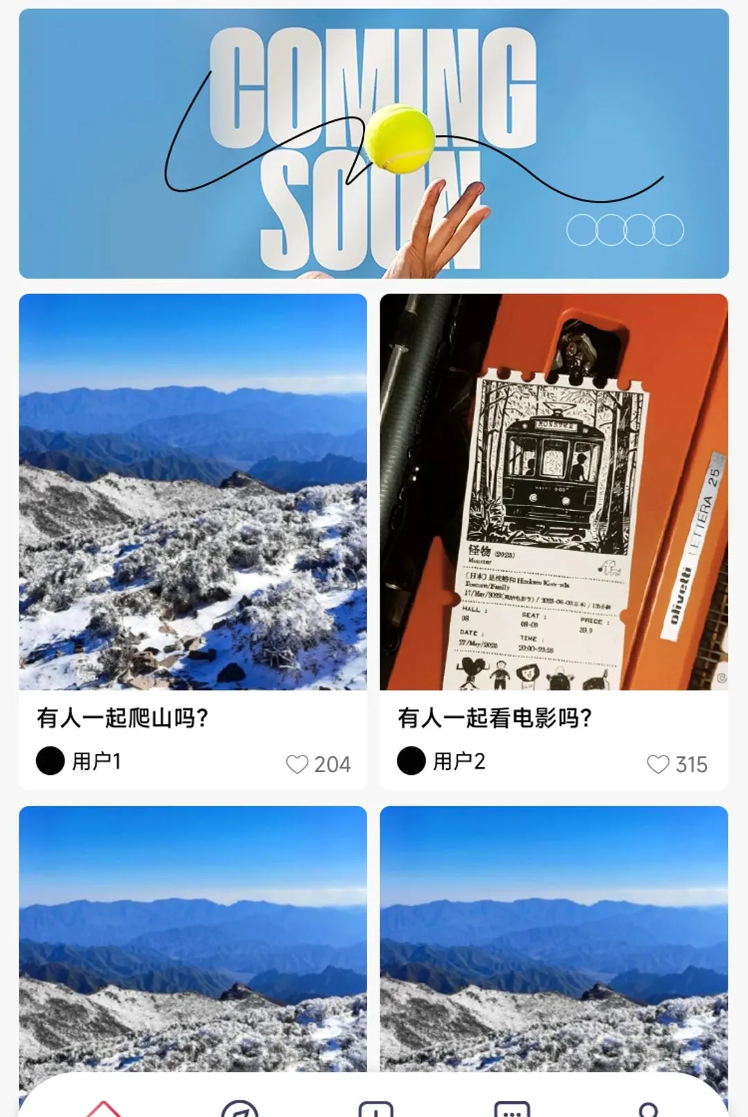 Girl go2026�ٷ����°汾