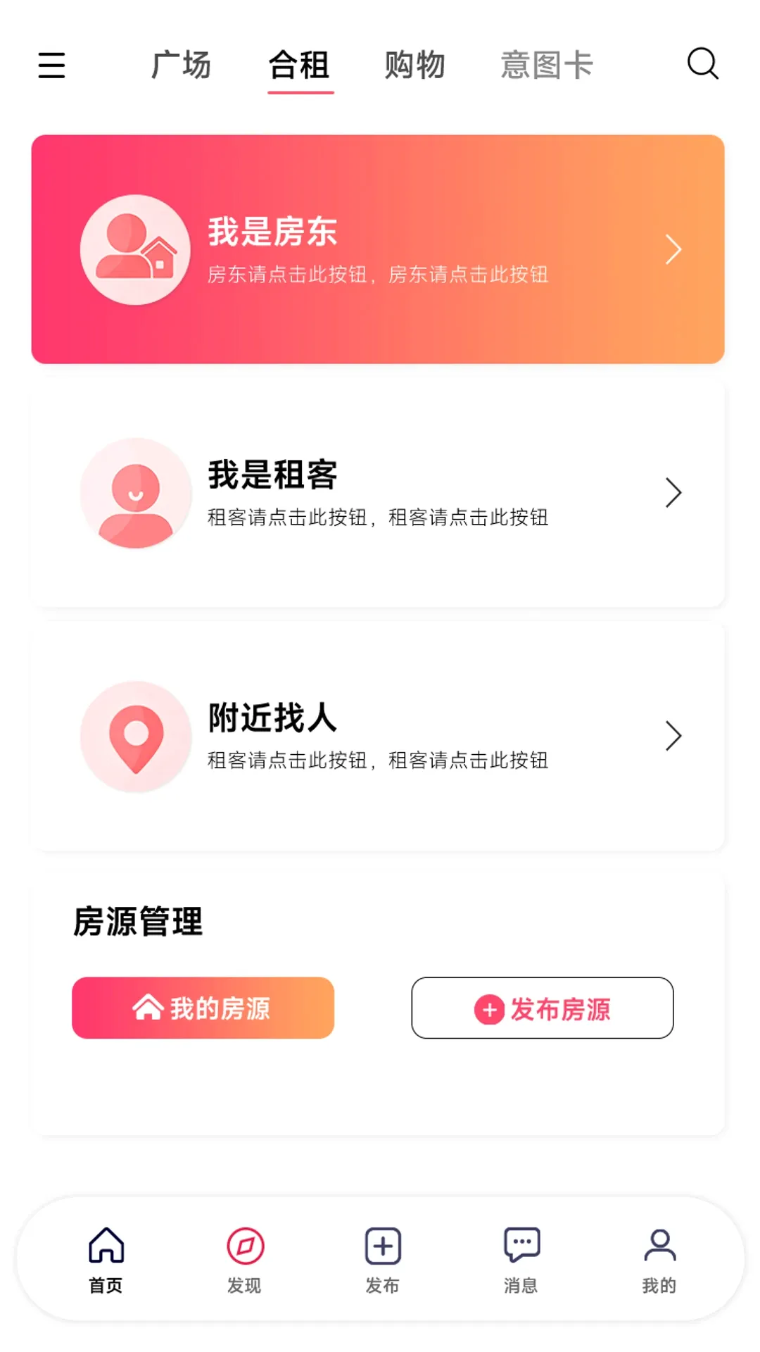 Girl go2026�ٷ����°汾