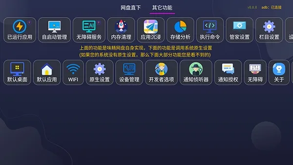 �ſ�VIP�г�2026���°汾