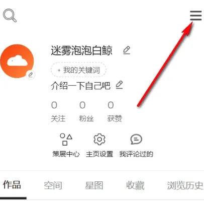 Copus��������ƽ̨App2026�ٷ����°汾