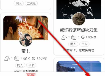 Copus��������ƽ̨App2026�ٷ����°汾