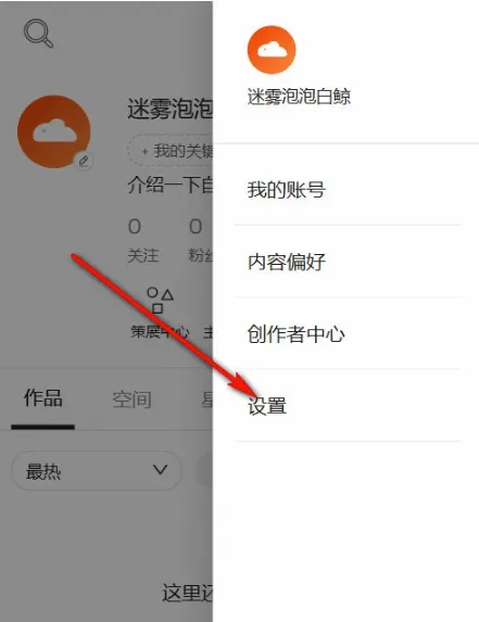 Copus��������ƽ̨App2026�ٷ����°汾