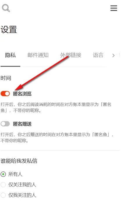 Copus��������ƽ̨App2026�ٷ����°汾