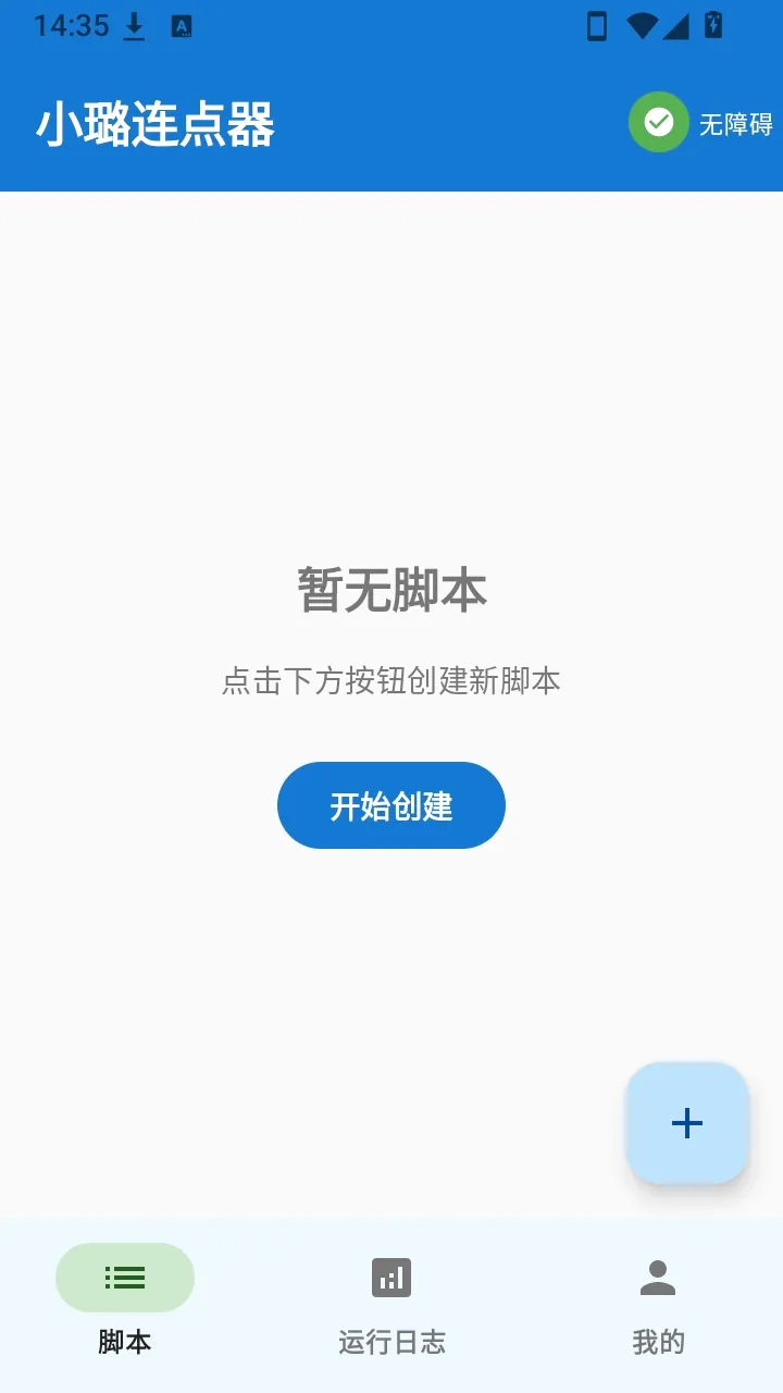 С�������(�Զ��������)