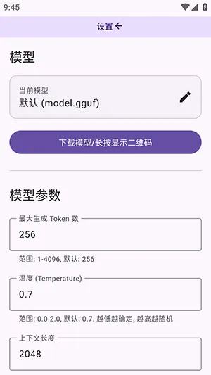 LiteAI2026���°汾