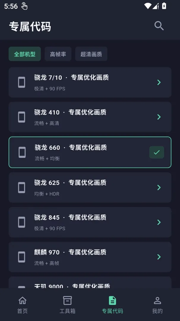 ���廭�ʽ�����2026���°汾
