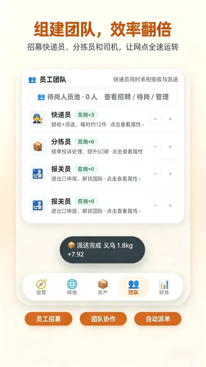 ����ȫ���������ֻ���