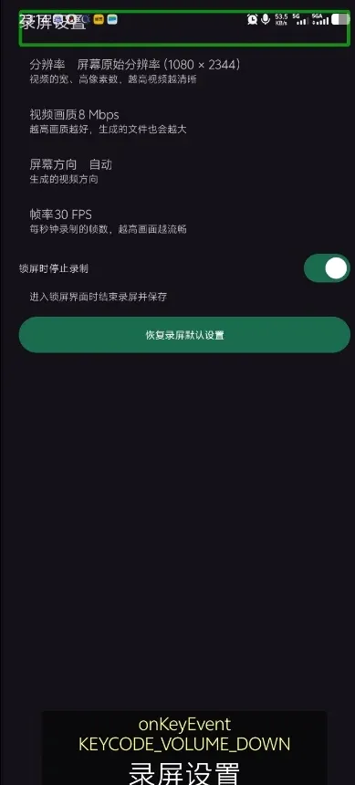 һ��¼��APP2026���°汾