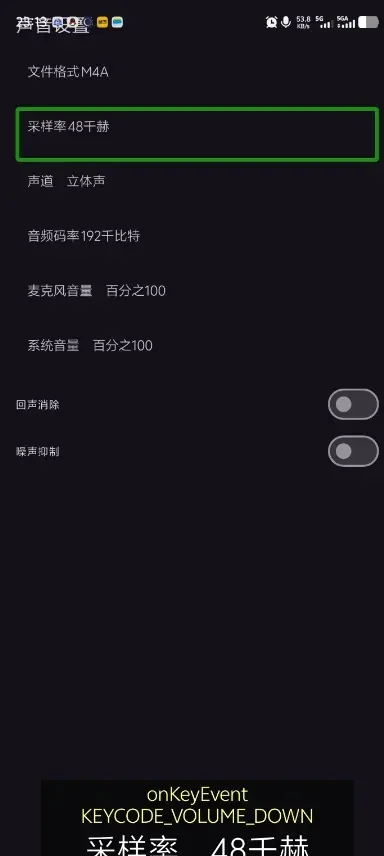 һ��¼��APP2026���°汾