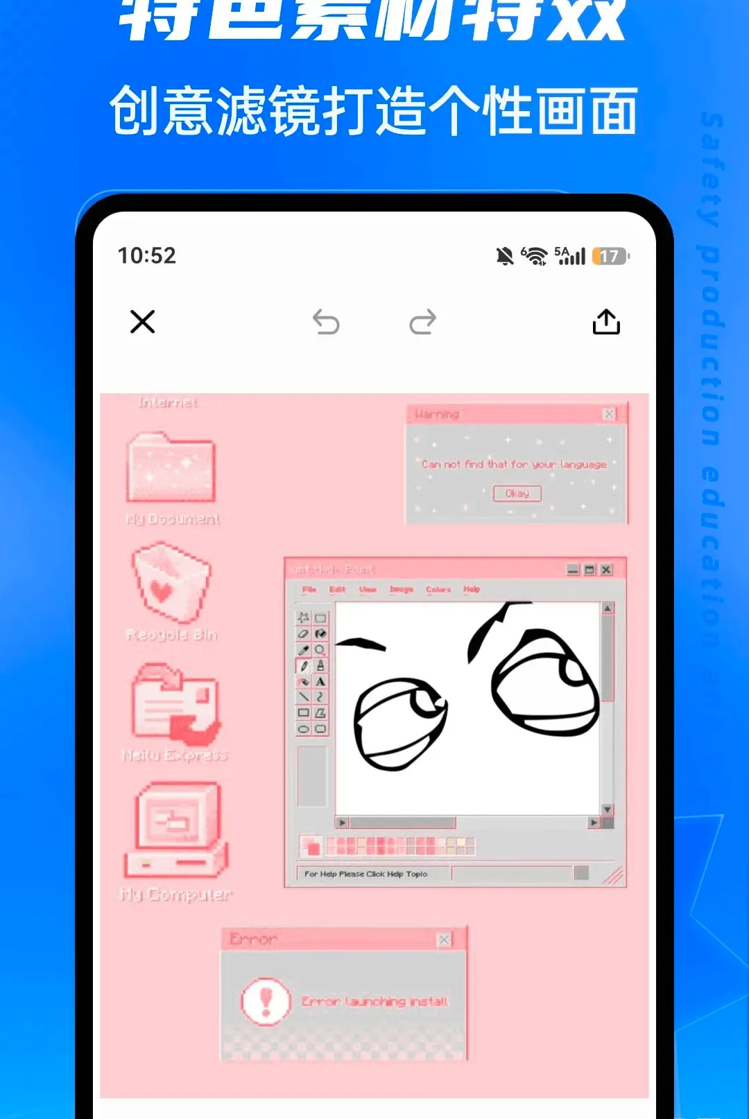 ��ˮLive(������ͼ����)