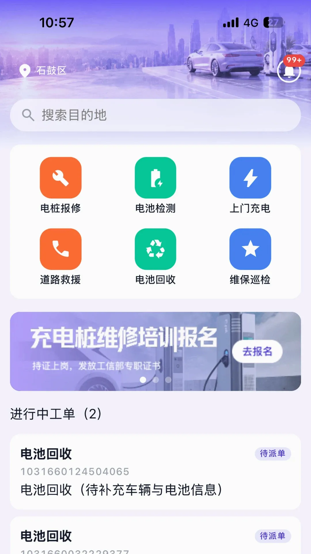 Ϭţ��Ԯ����(����Դά������)