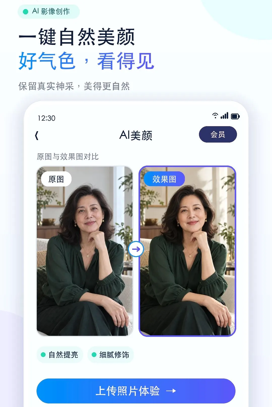 �ĺÿ���׿���ֻ���