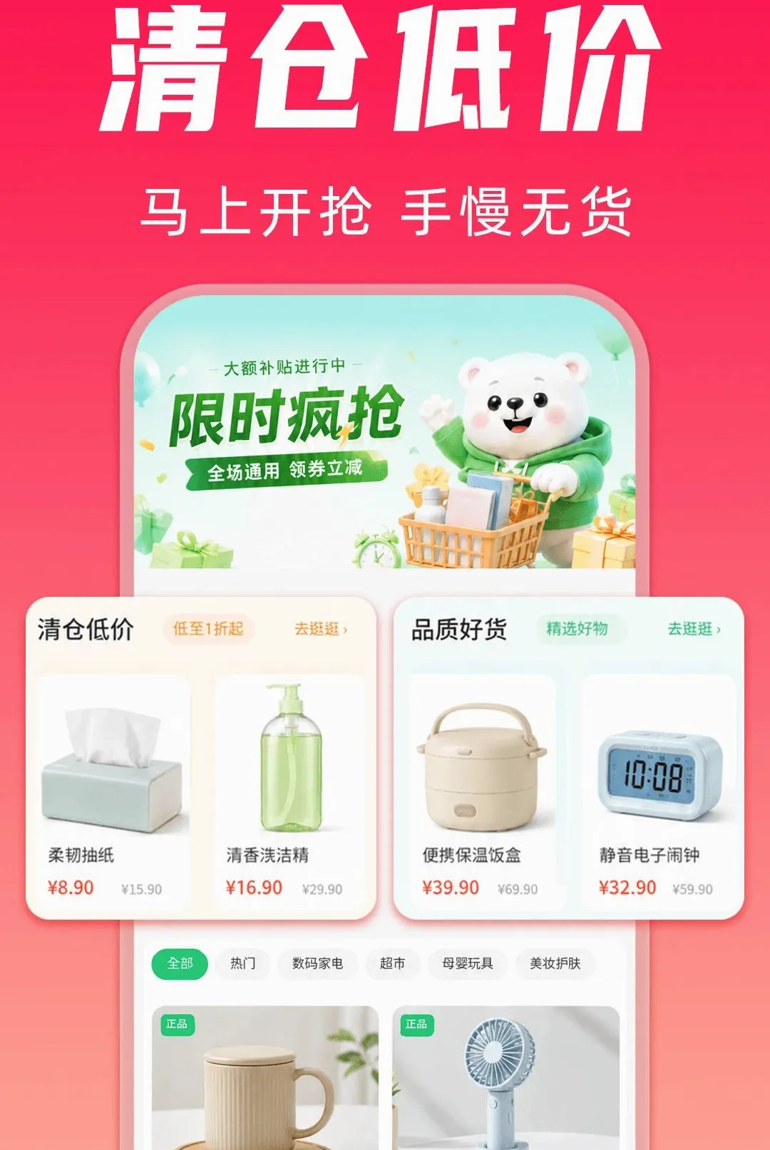 ƴʡʡ��2026���°汾