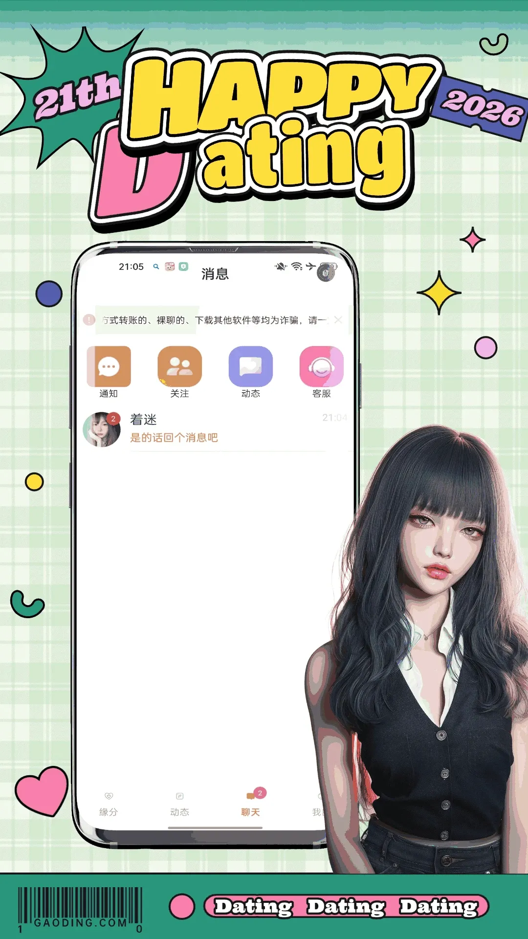 ����(��Ͻ���ƽ̨)