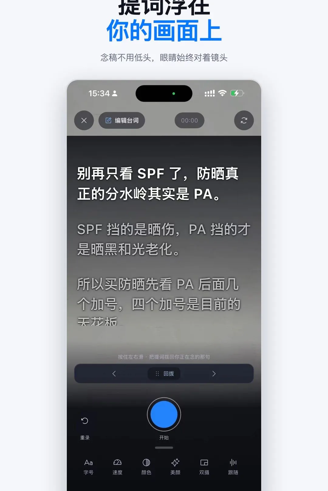 ����APP2026���°汾