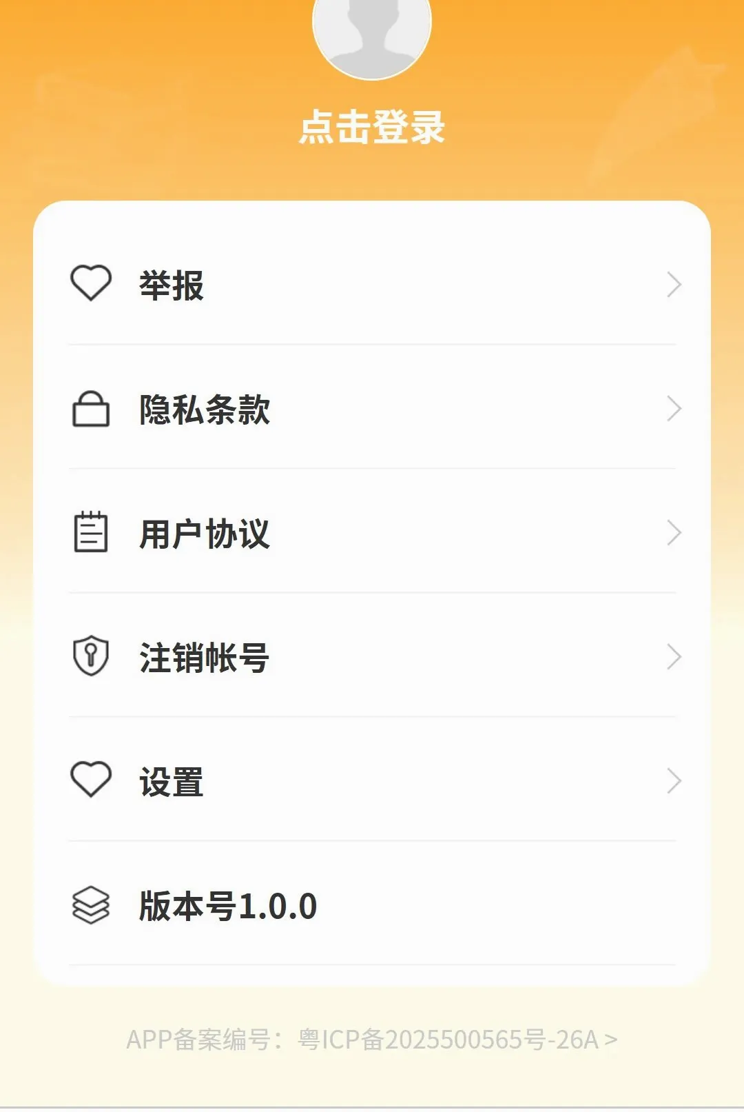 �۷糩��2026���°汾