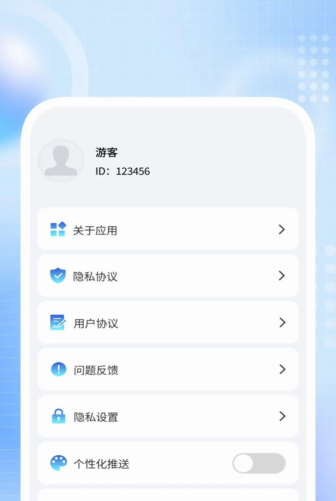 Ѹ��ɨ�豦(�칫ɨ�蹤��)