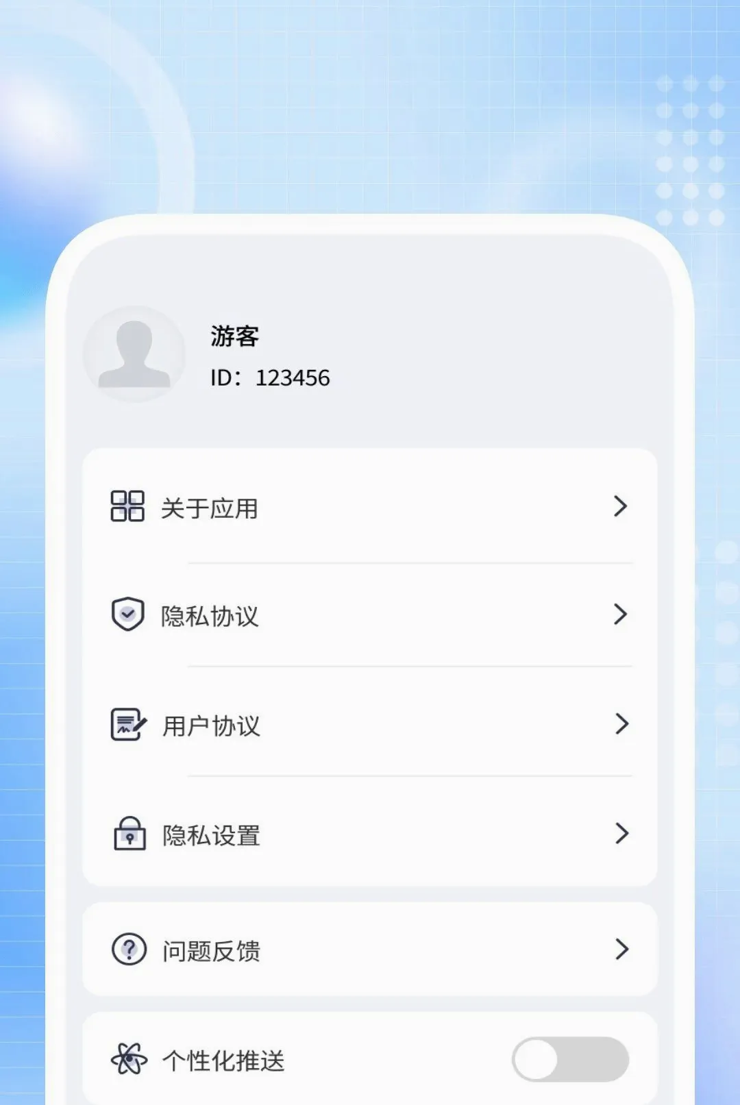 ȫ��ɨ��ʶ��(�칫ѧϰ����)