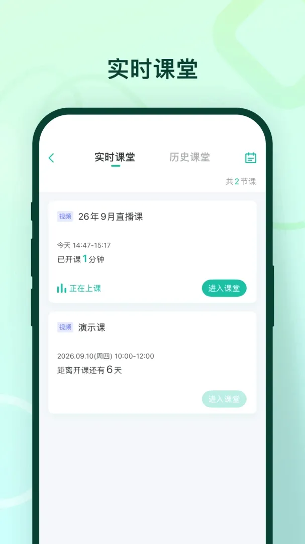 �����¸�������2026���°汾